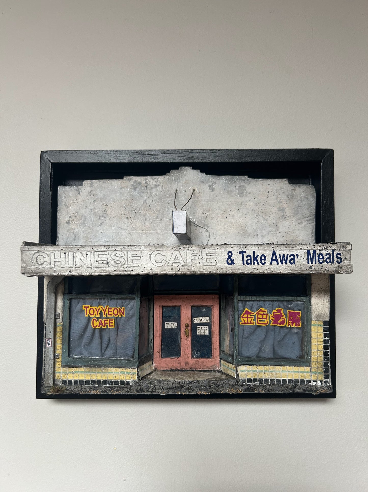 Miniature Chinese Cafe- "Toy Yeon" Icon of Chelsea, Melbourne